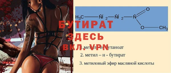 прущие крисы Арсеньев
