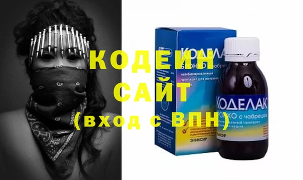 mix Няндома