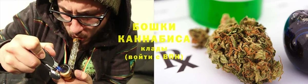 мефедрон мука Аркадак