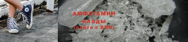 прущие крисы Арсеньев