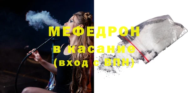 прущие крисы Арсеньев