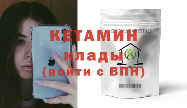 прущие крисы Арсеньев