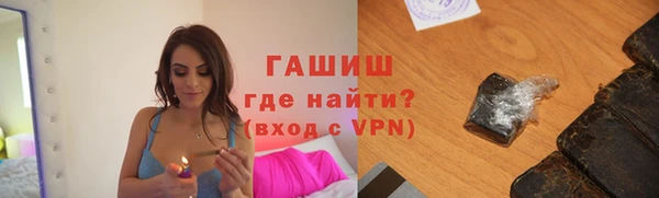 прущие крисы Арсеньев