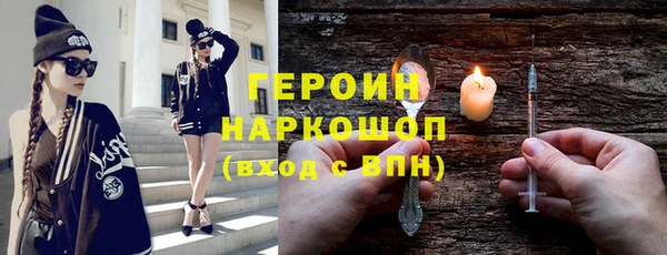 прущие крисы Арсеньев