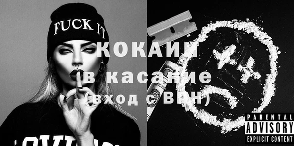 прущие крисы Арсеньев
