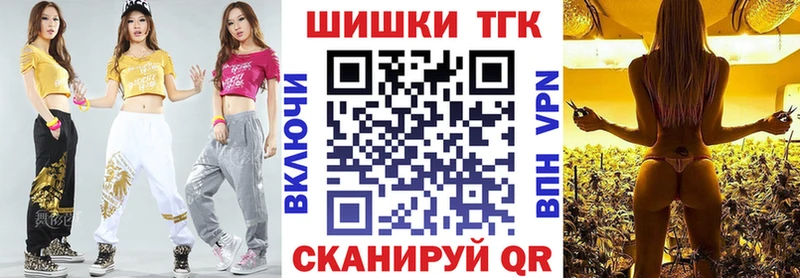 Канабис семена Бородино